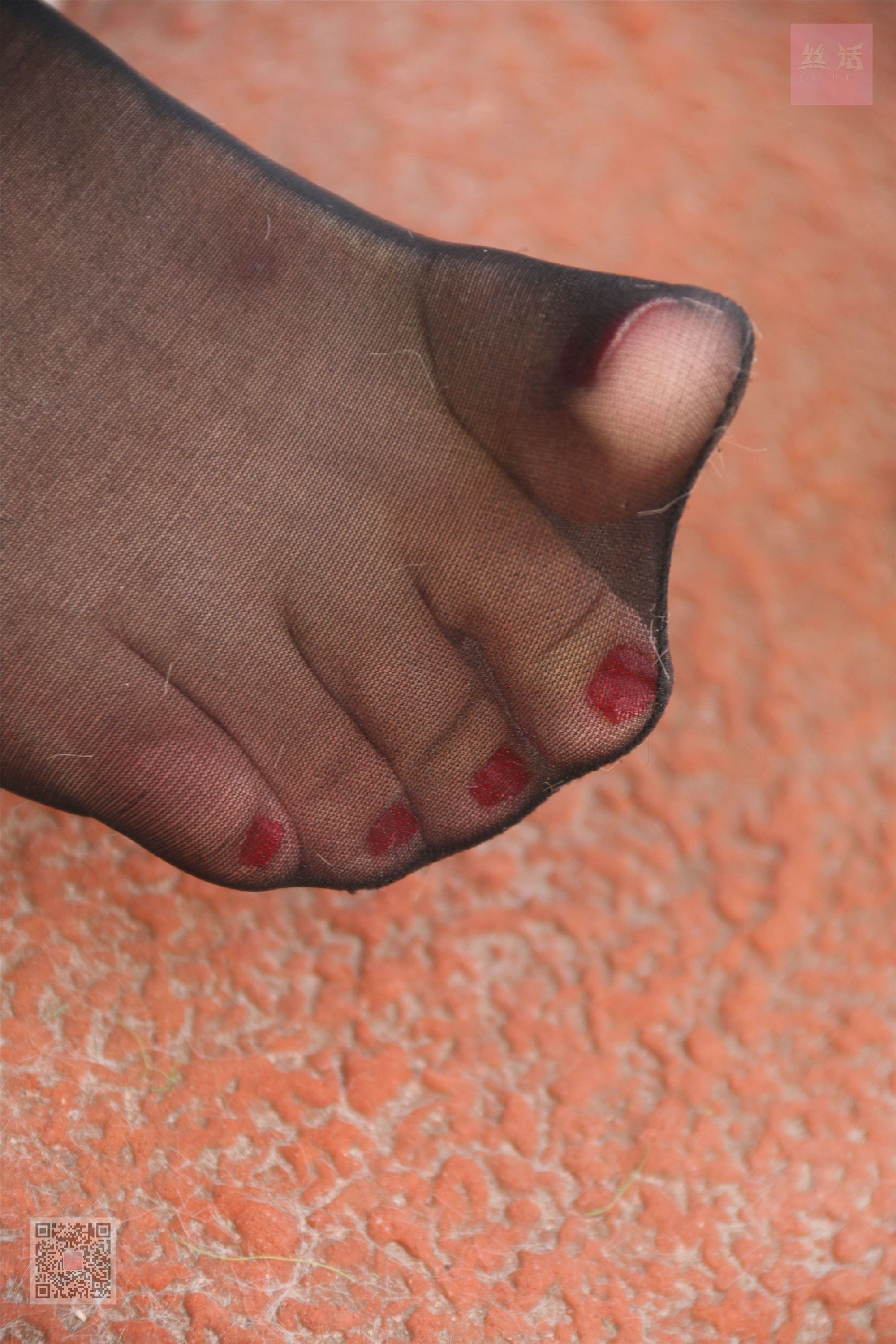 SiHua思话  SH008 子琦 学而丝